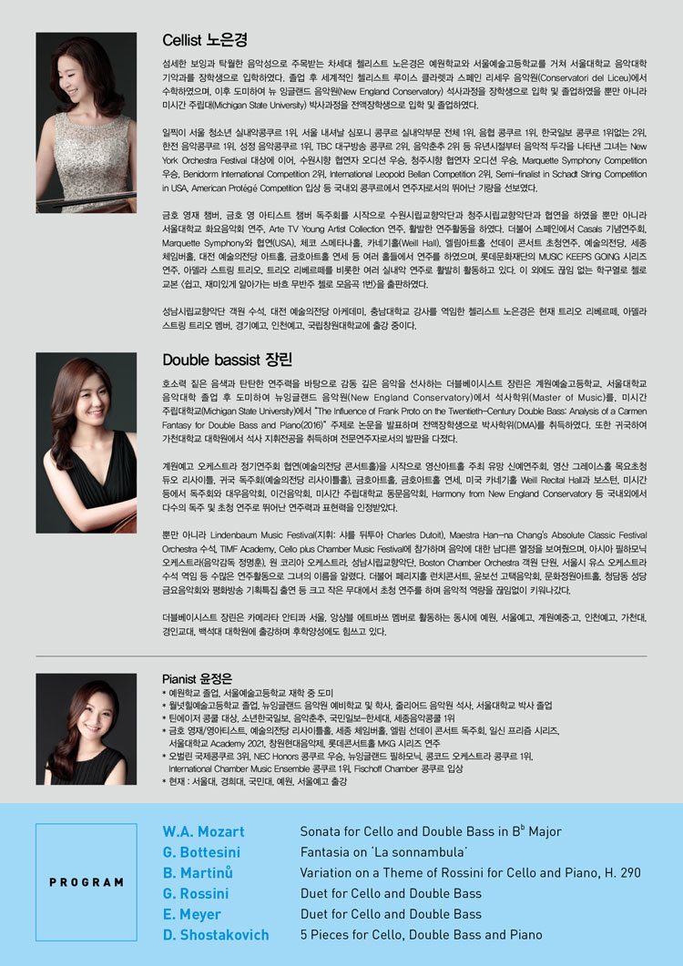 소개 이미지