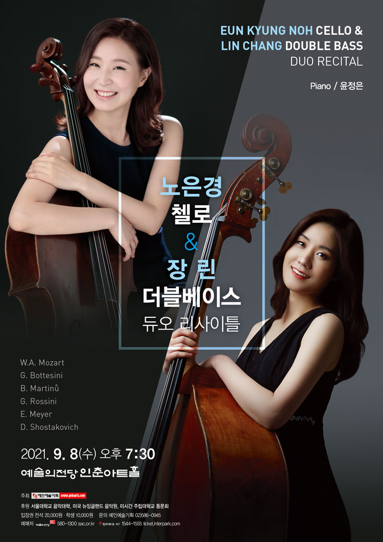 소개 이미지
