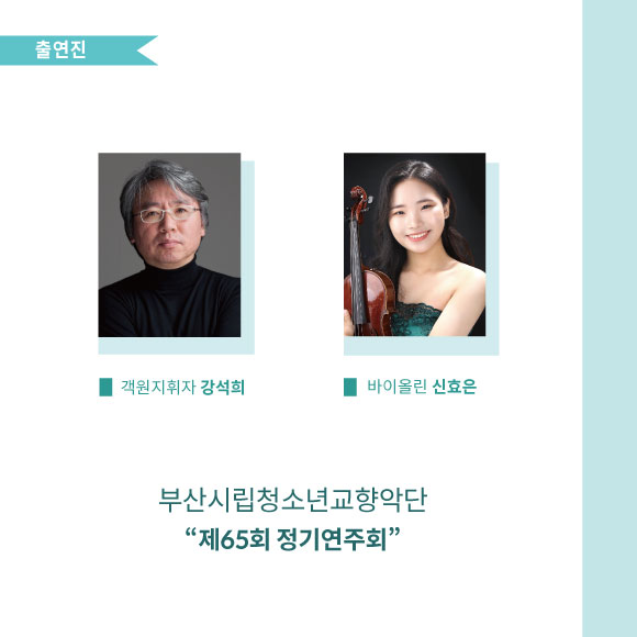 소개 이미지