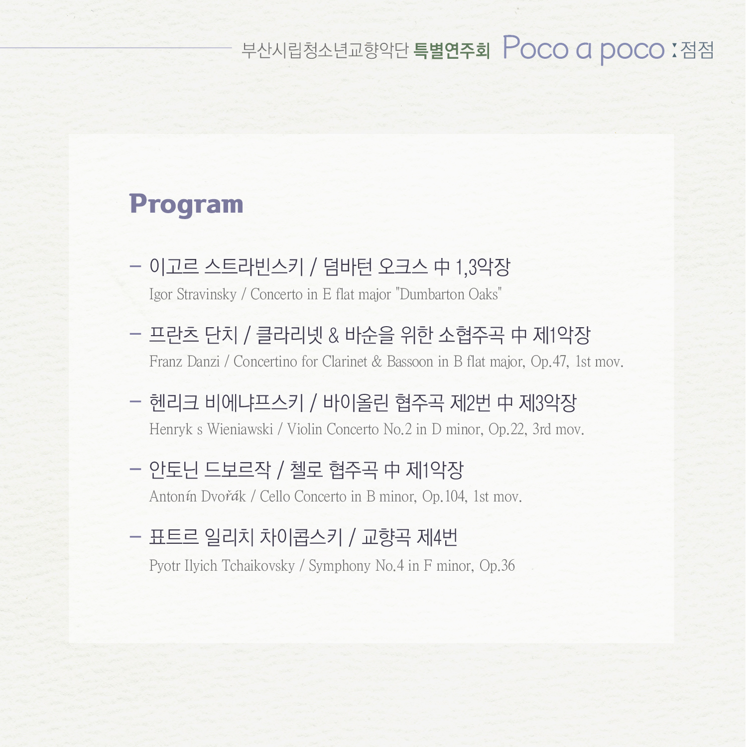 소개 이미지