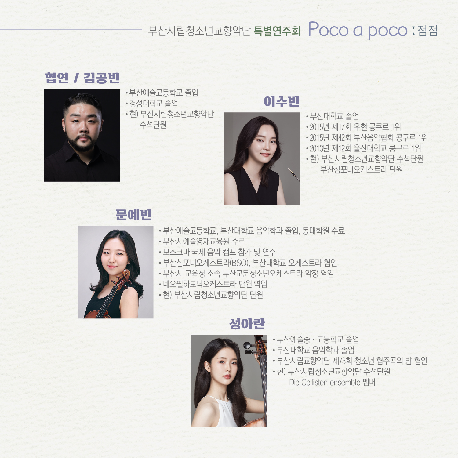 소개 이미지