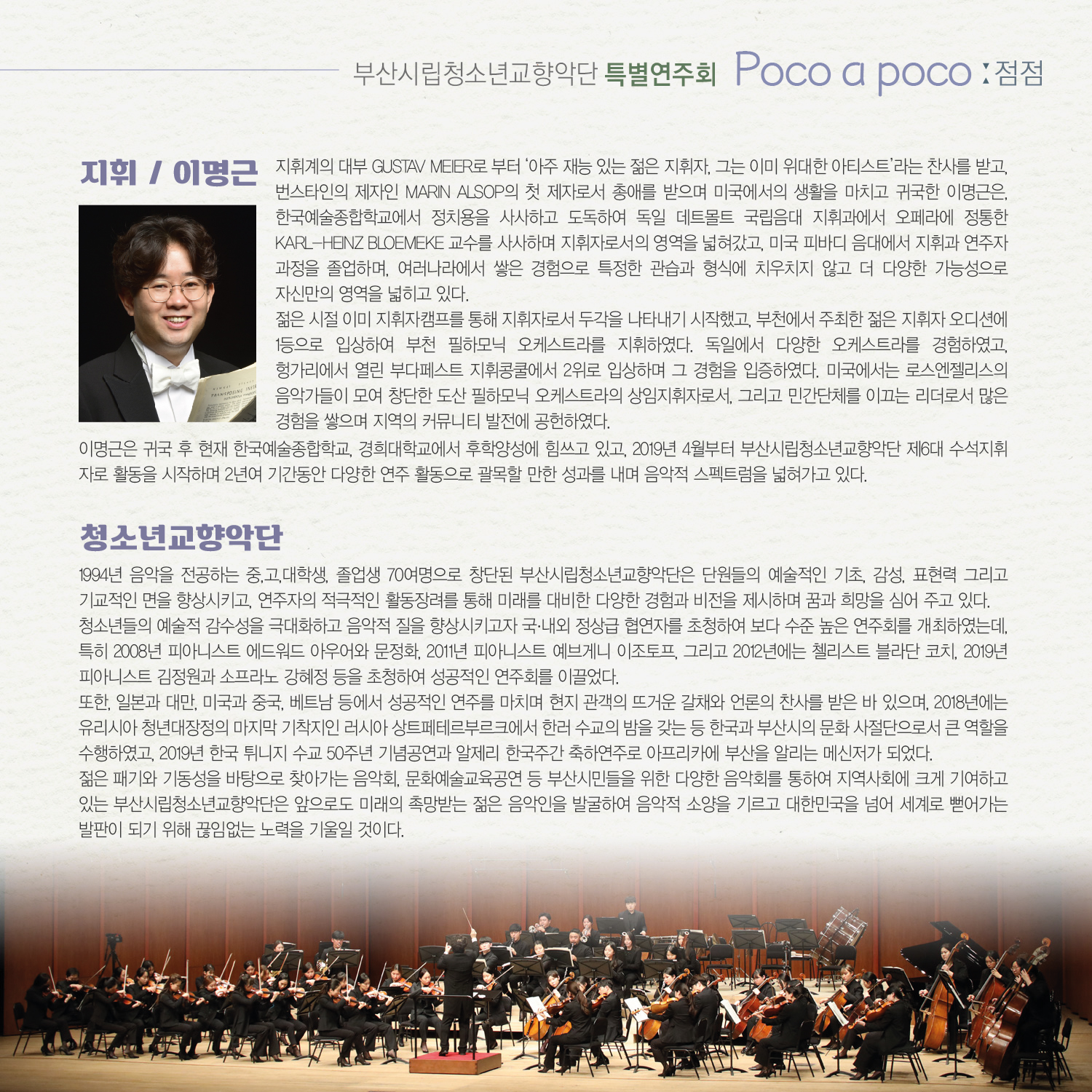 소개 이미지