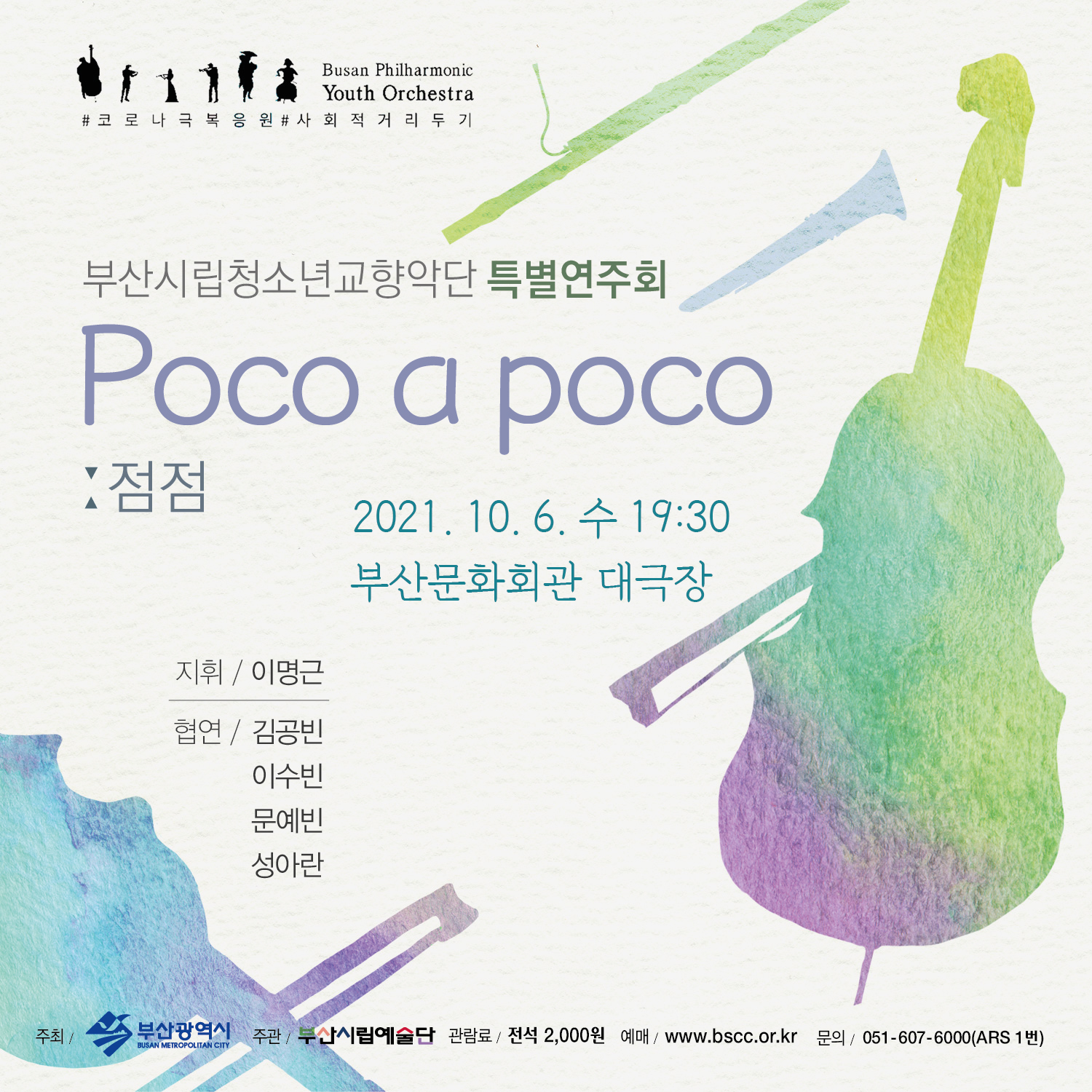소개 이미지