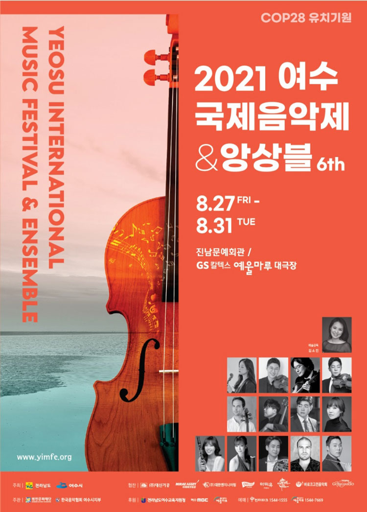 소개 이미지