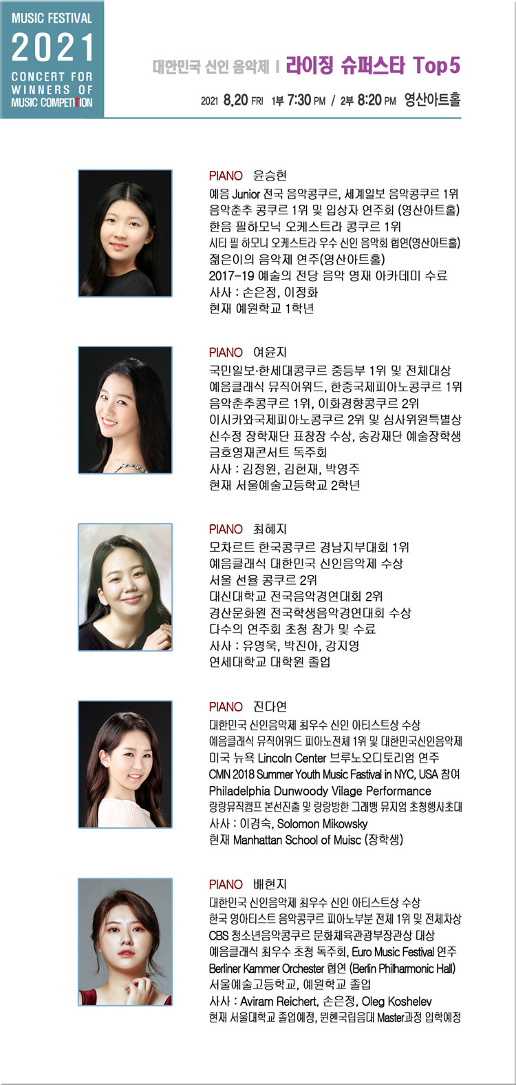 소개 이미지