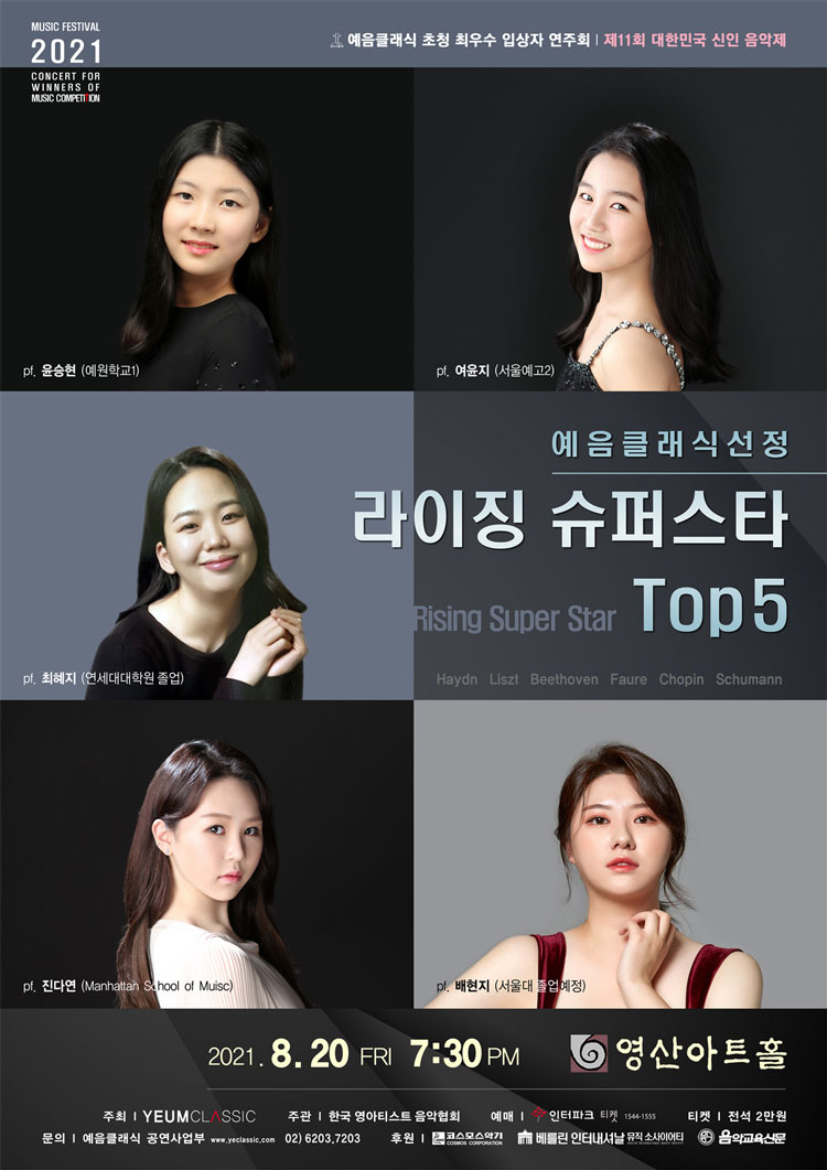 소개 이미지