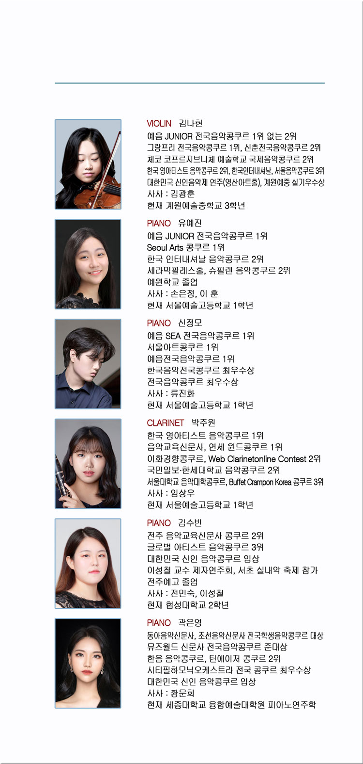 소개 이미지