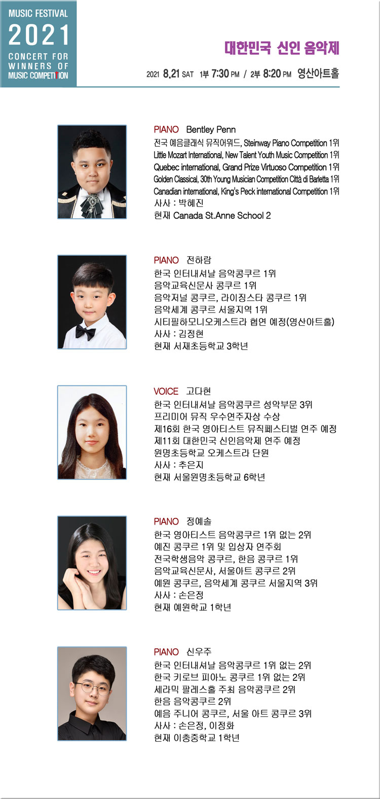 소개 이미지