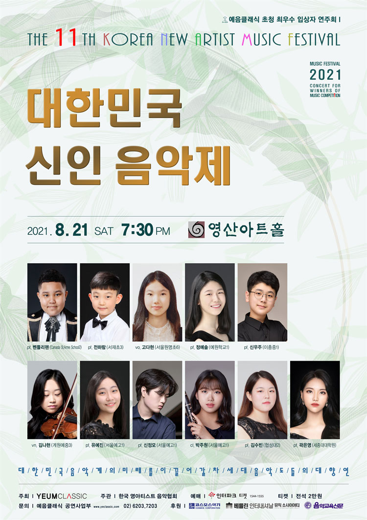 소개 이미지