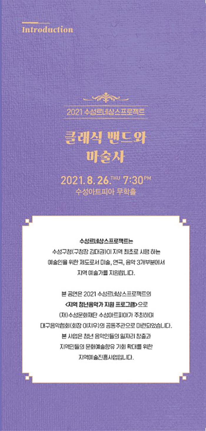 소개 이미지