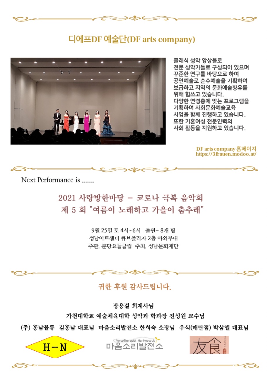 소개 이미지