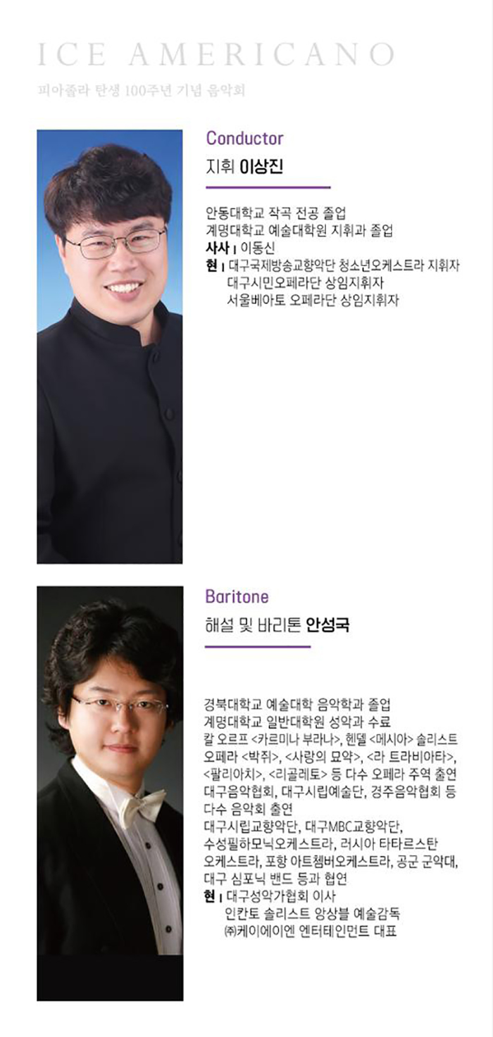 소개 이미지