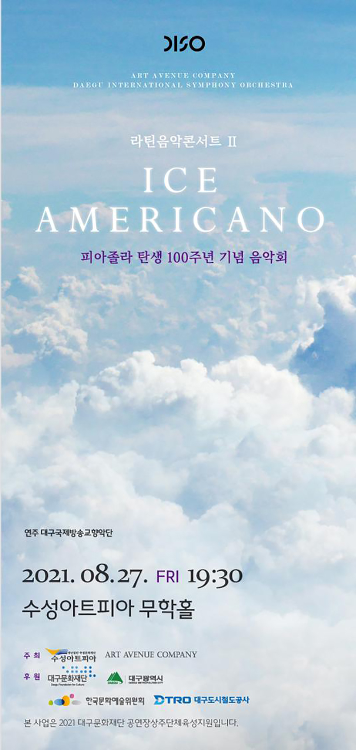 소개 이미지