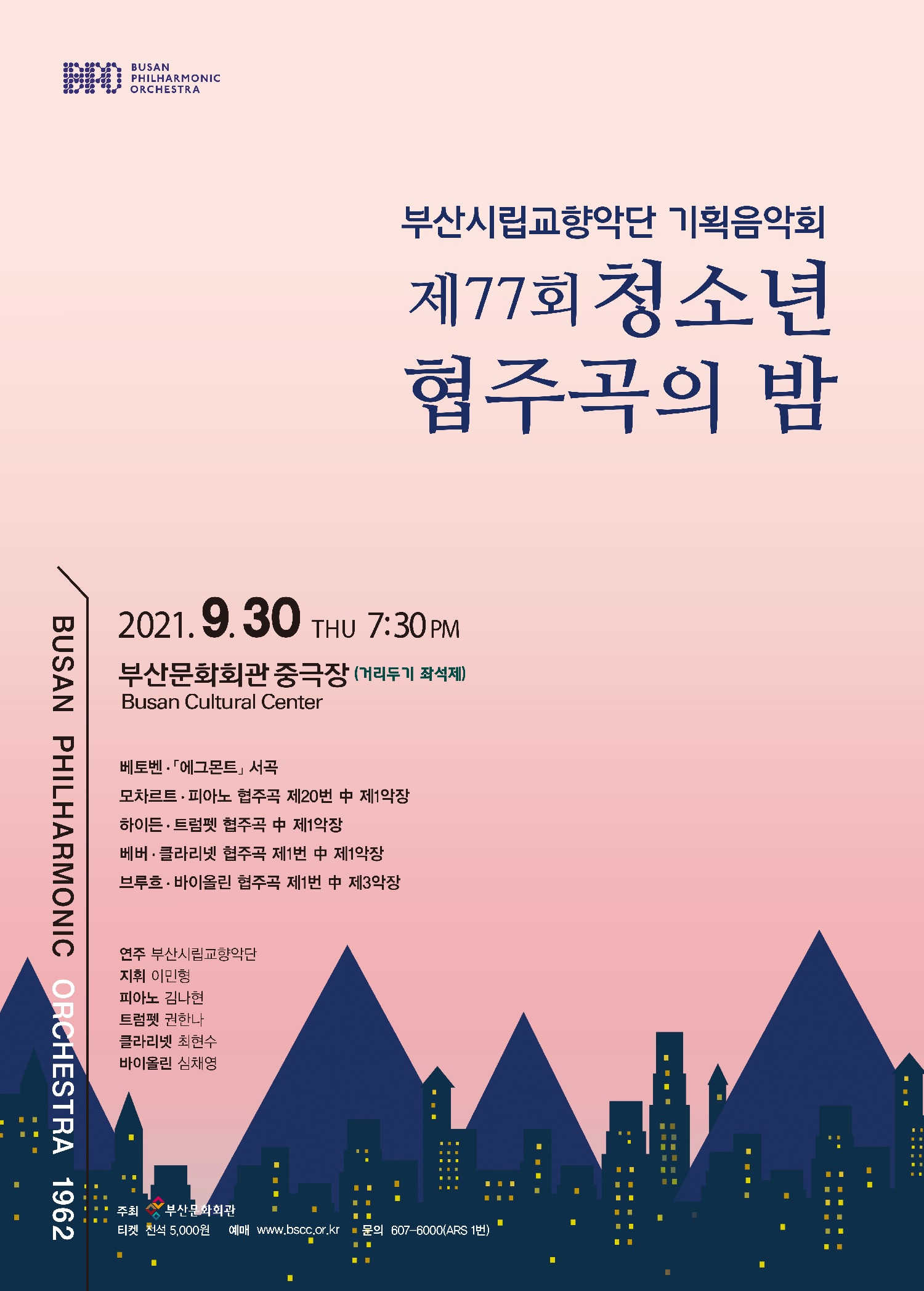 소개 이미지
