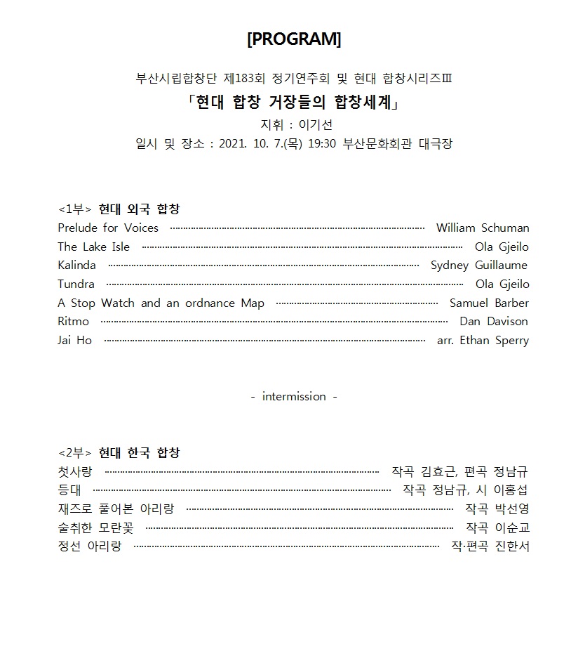 소개 이미지