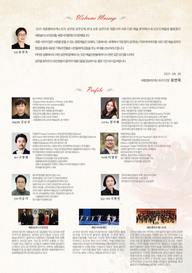 소개 이미지