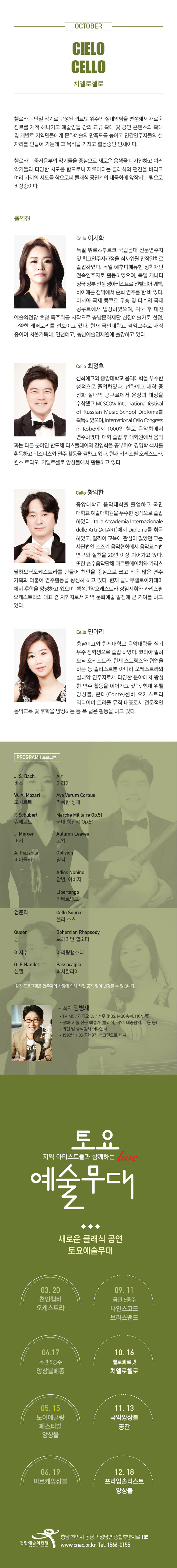 소개 이미지