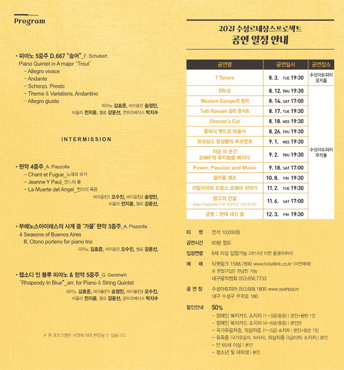 소개 이미지