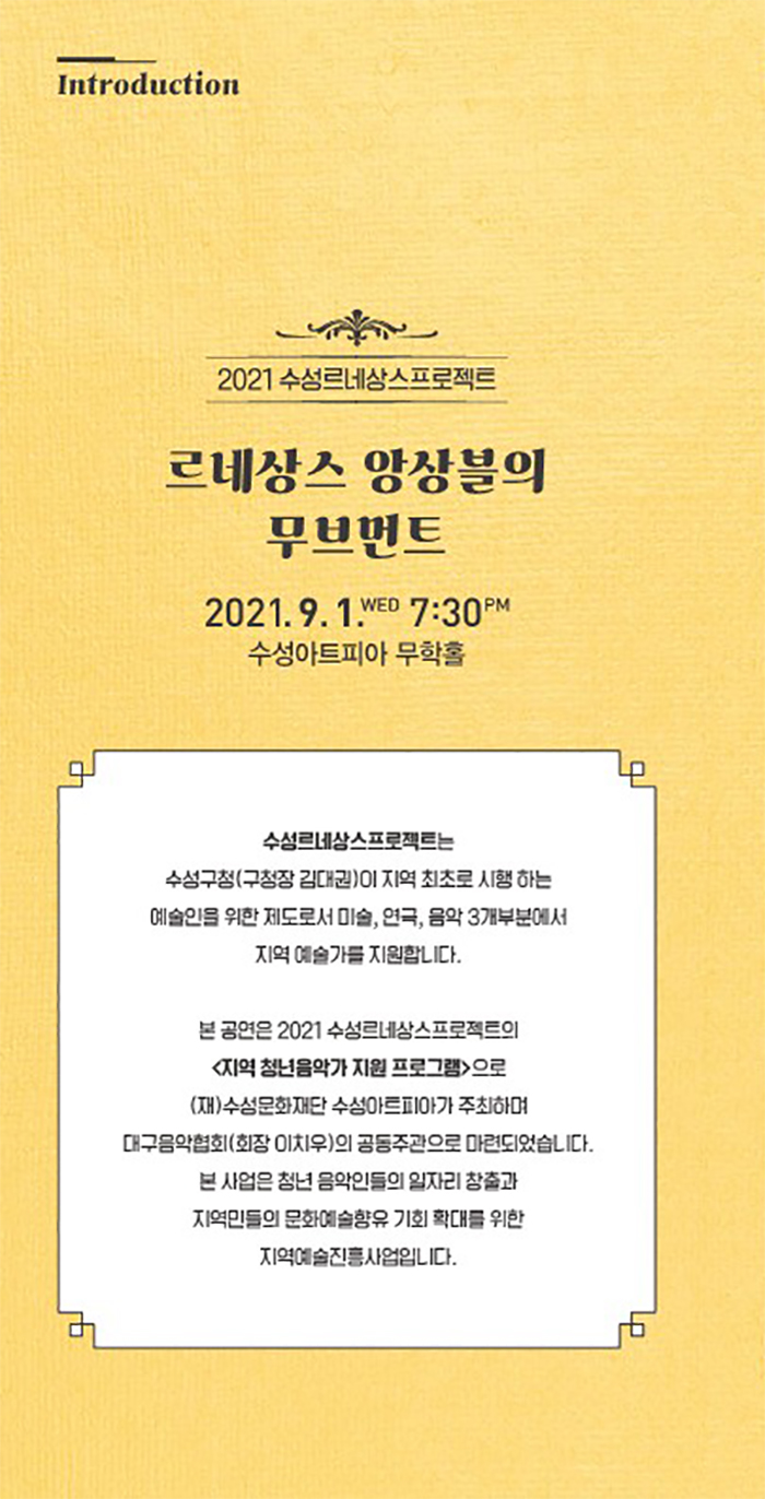 소개 이미지
