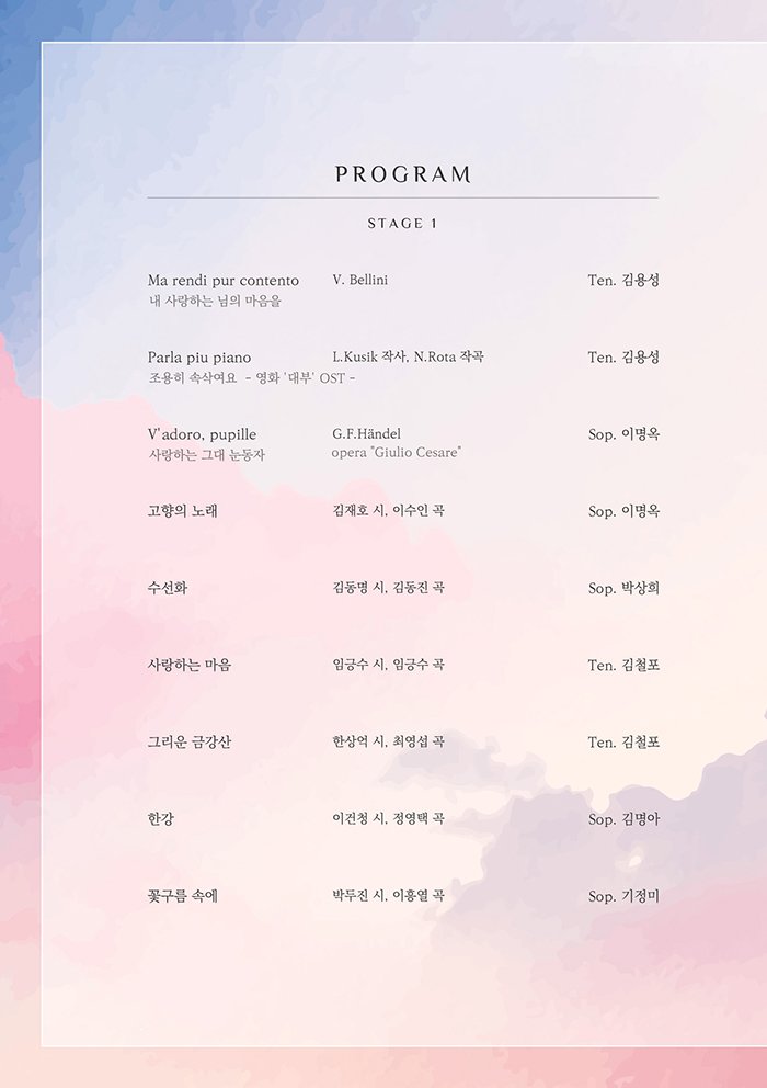 소개 이미지