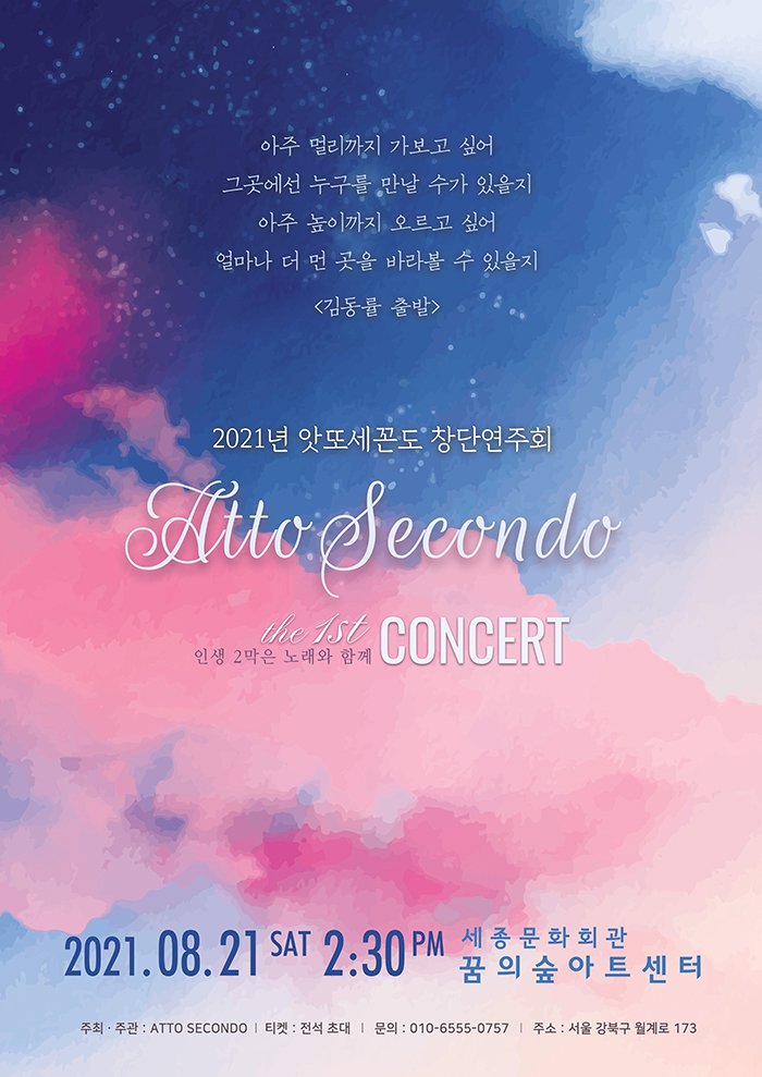 소개 이미지