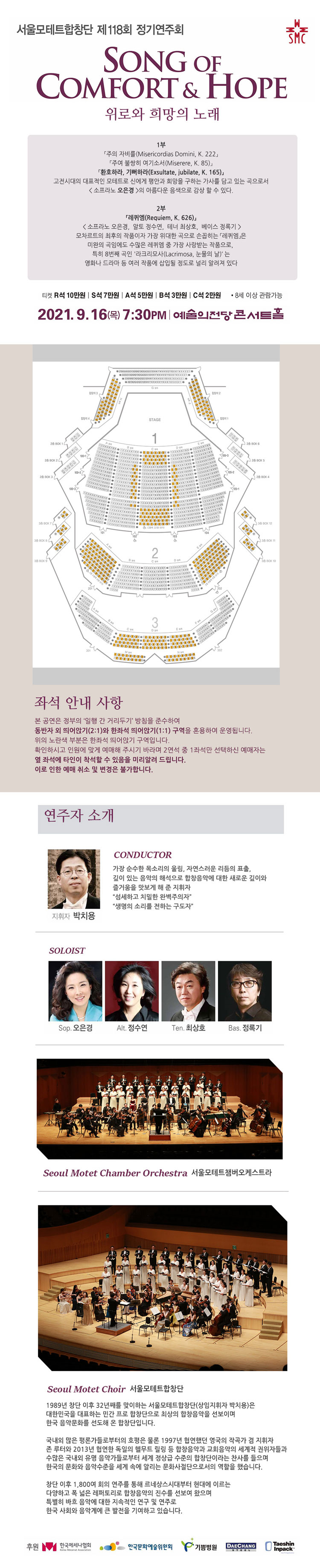 소개 이미지