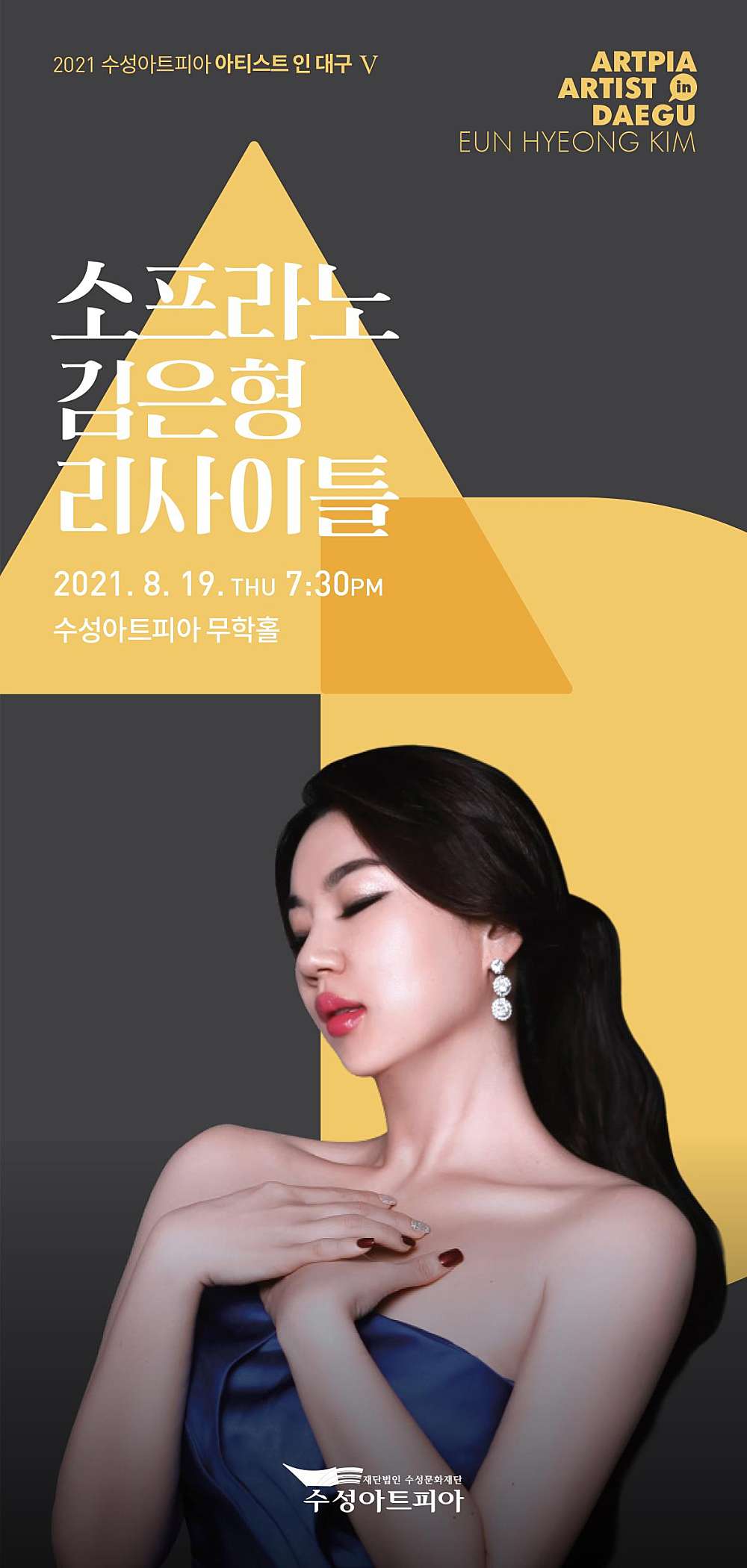 소개 이미지