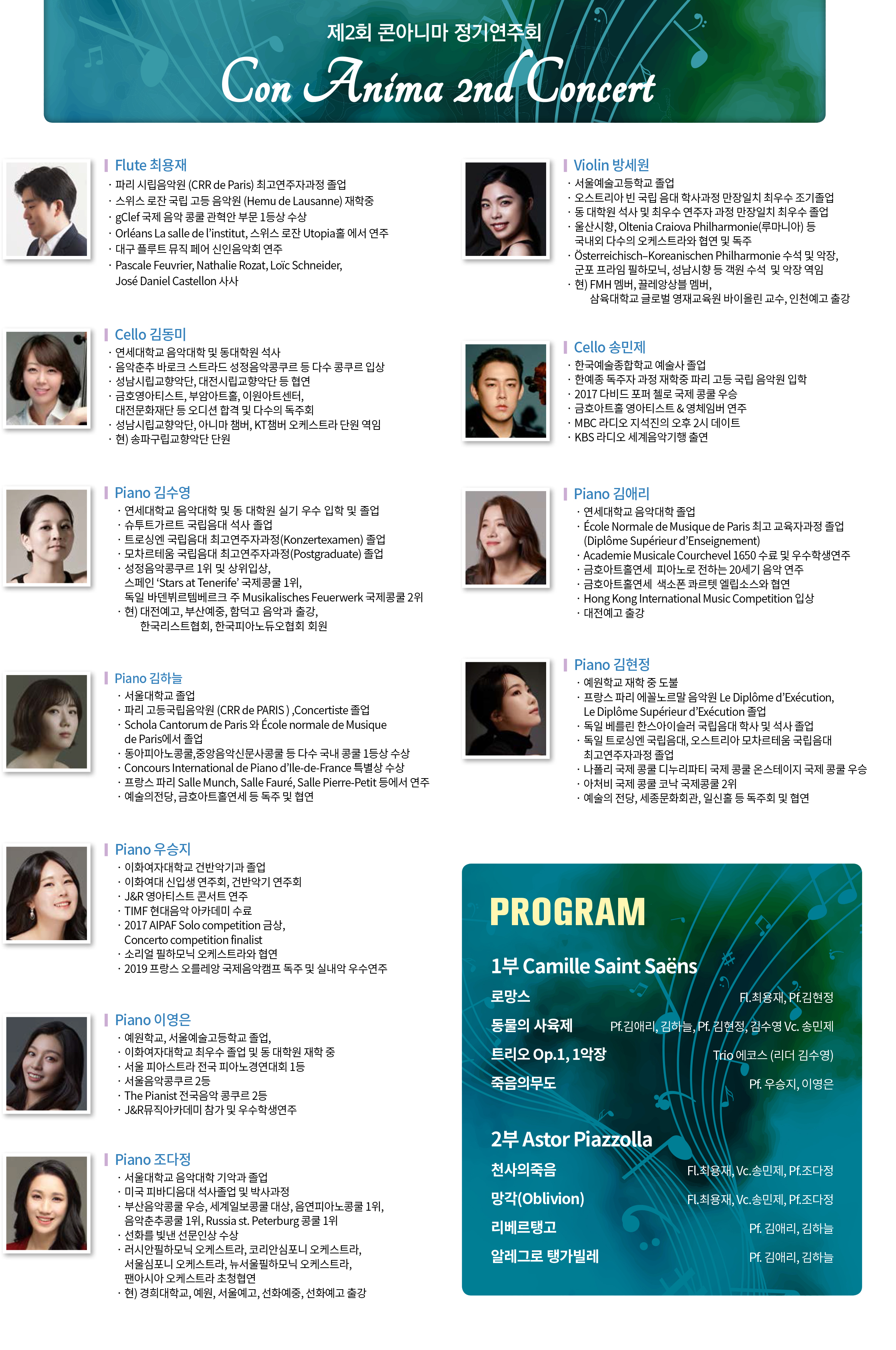 소개 이미지