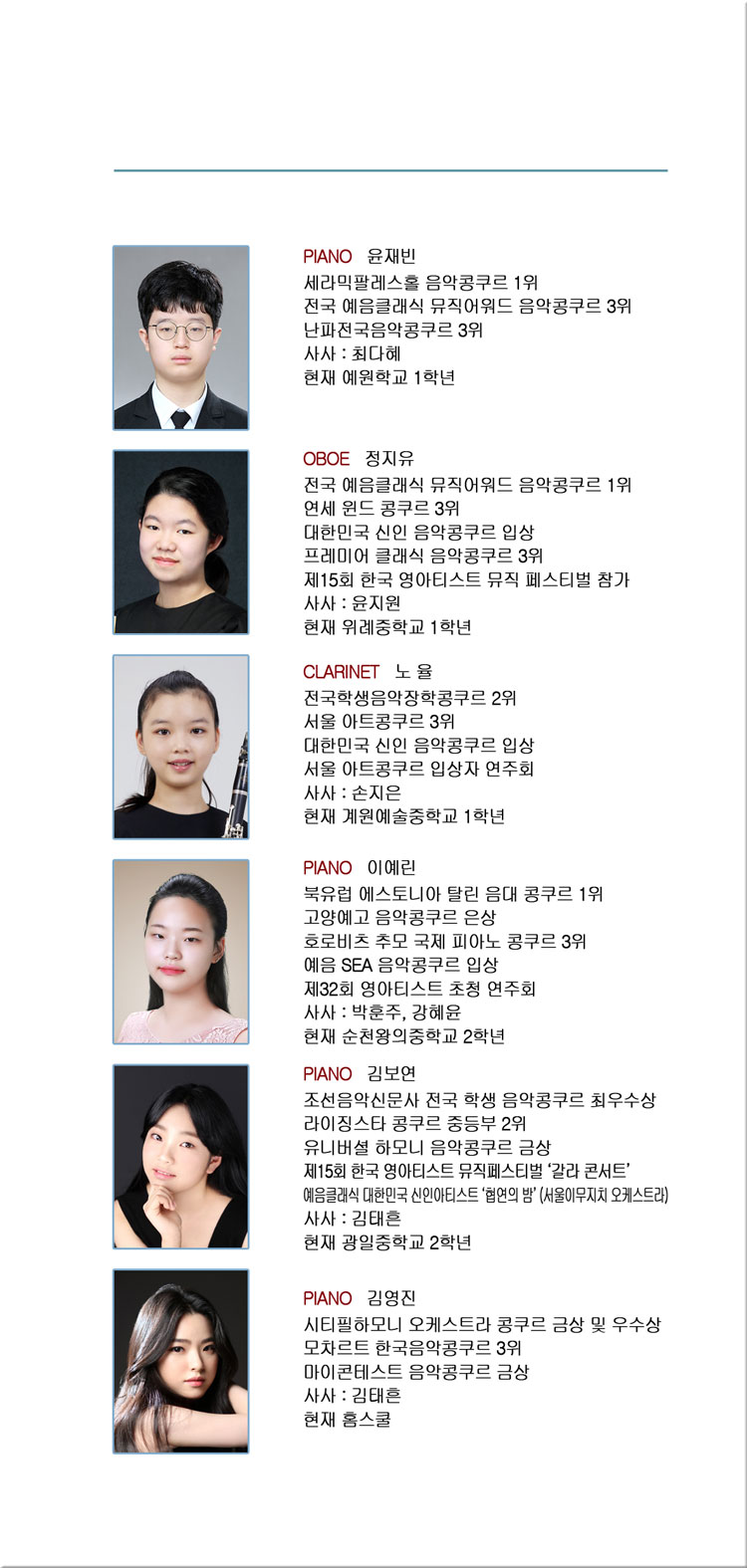 소개 이미지