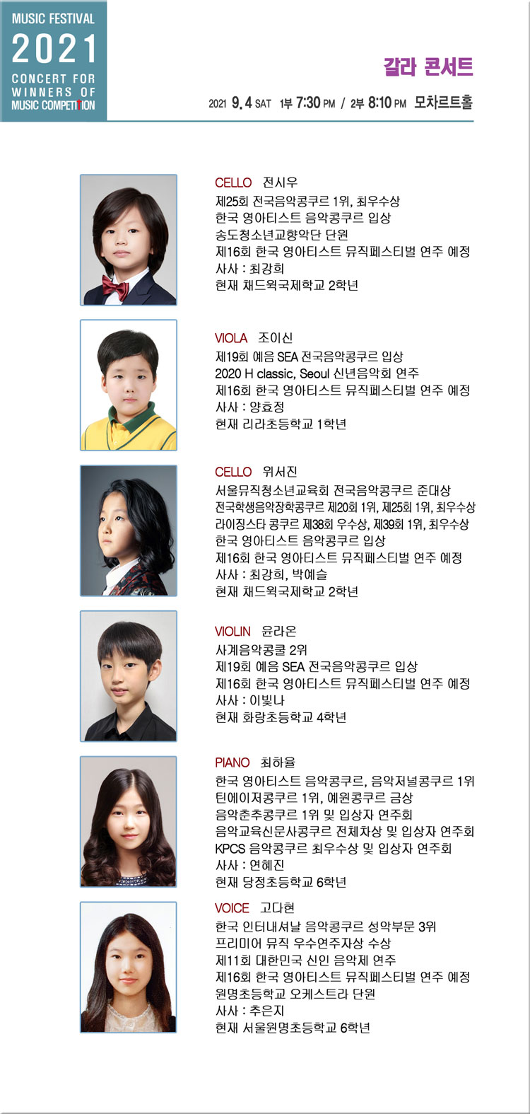 소개 이미지
