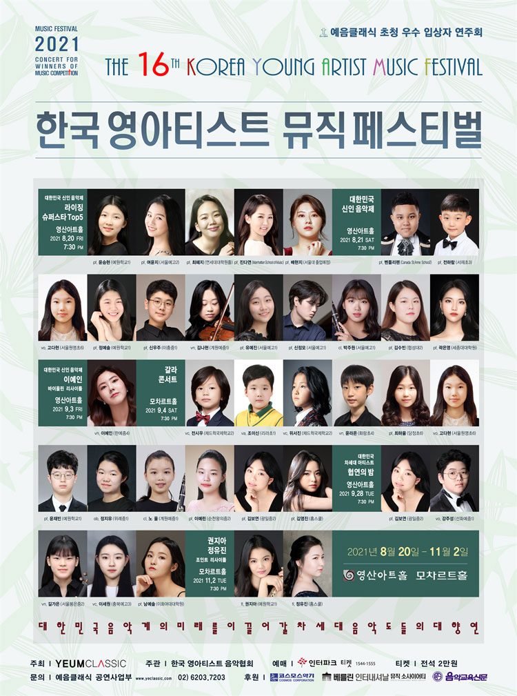 소개 이미지