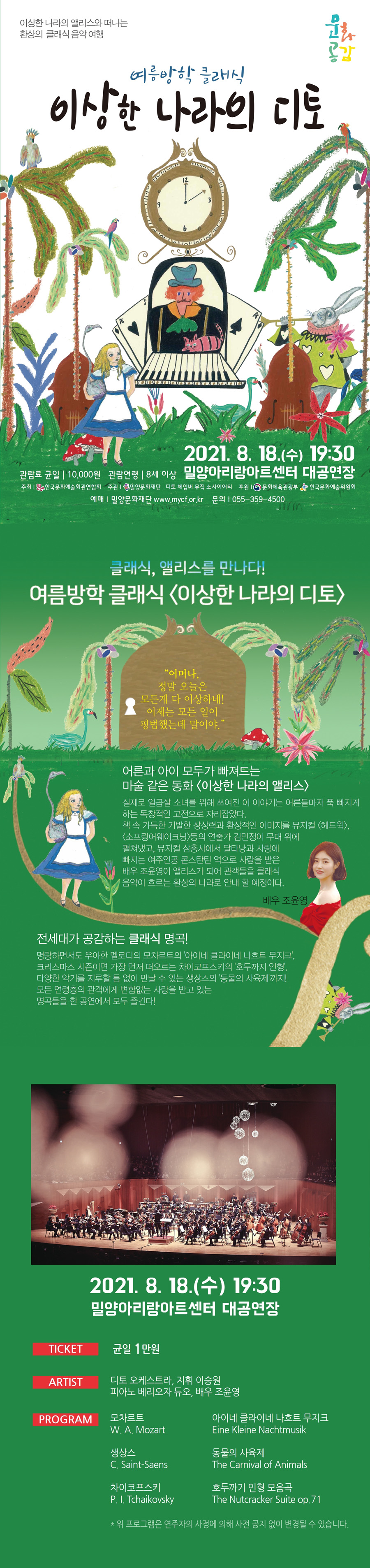 소개 이미지
