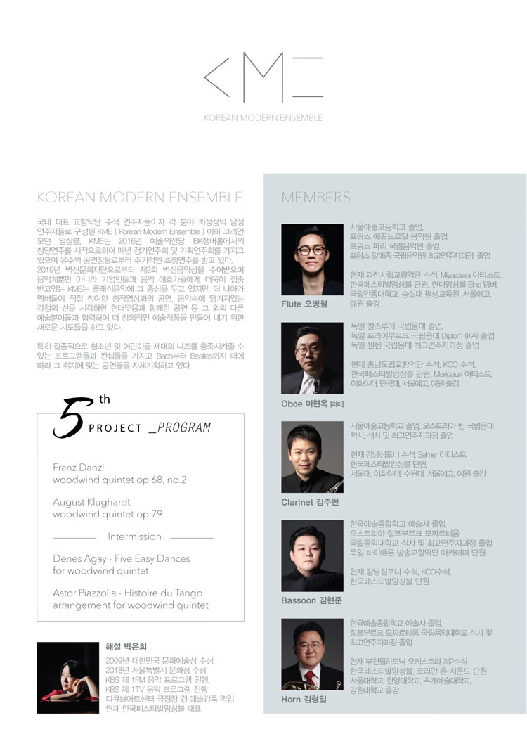소개 이미지
