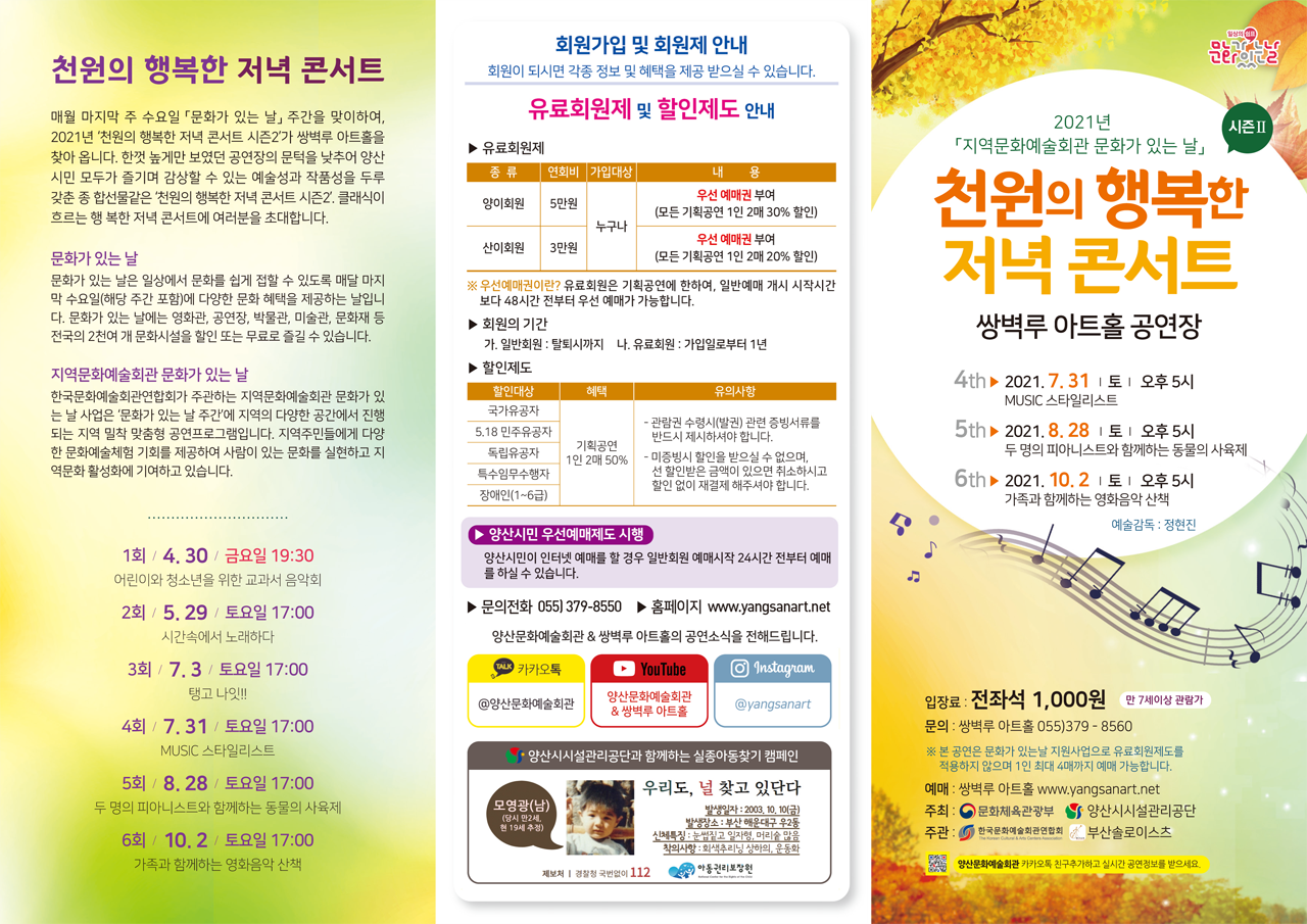 소개 이미지
