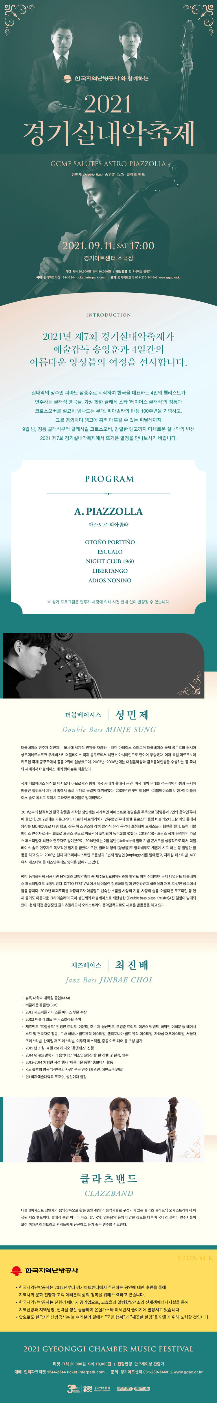 소개 이미지