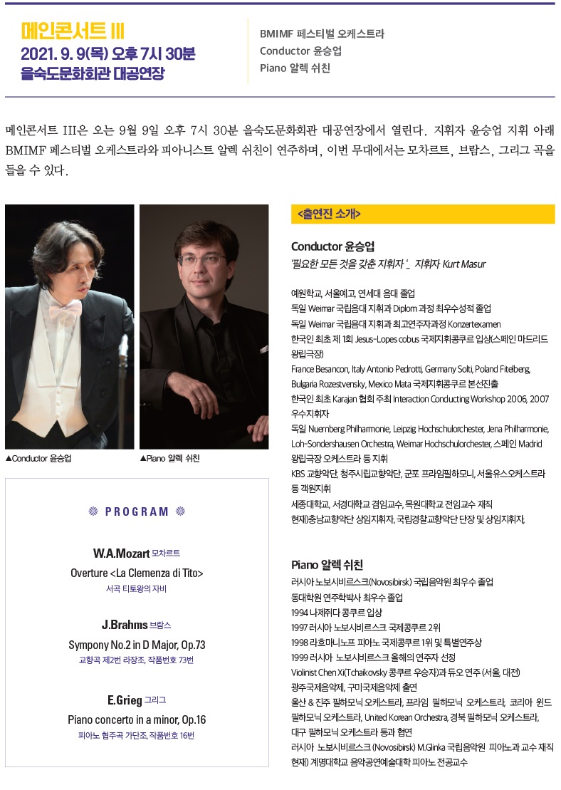 소개 이미지