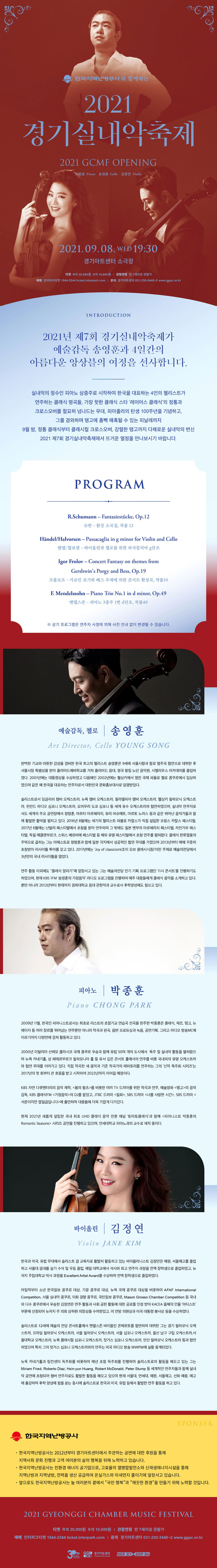 소개 이미지