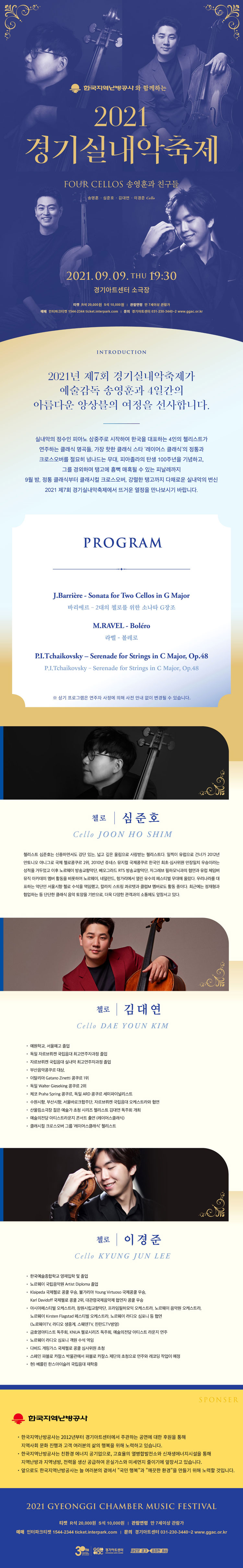 소개 이미지