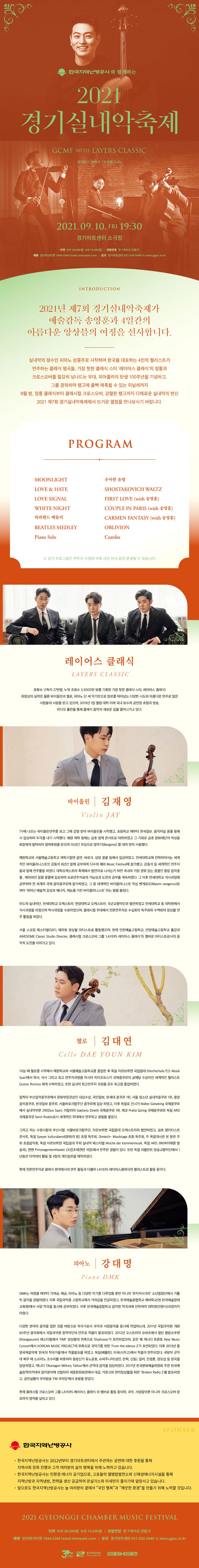 소개 이미지