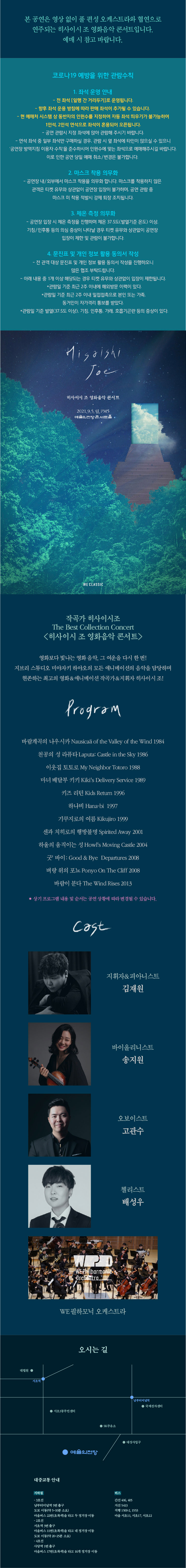 소개 이미지