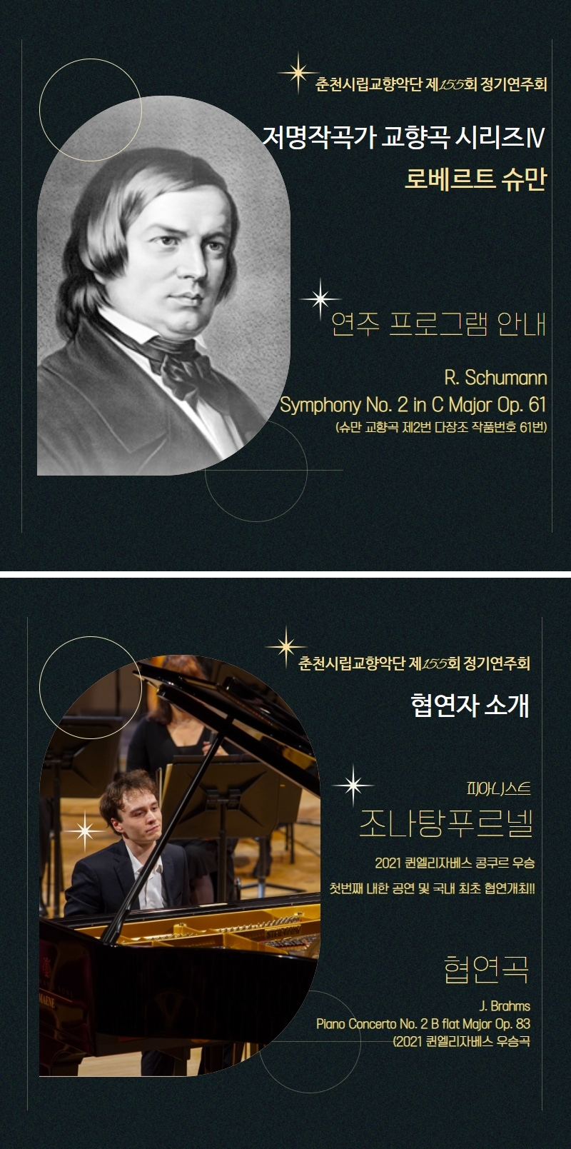 소개 이미지