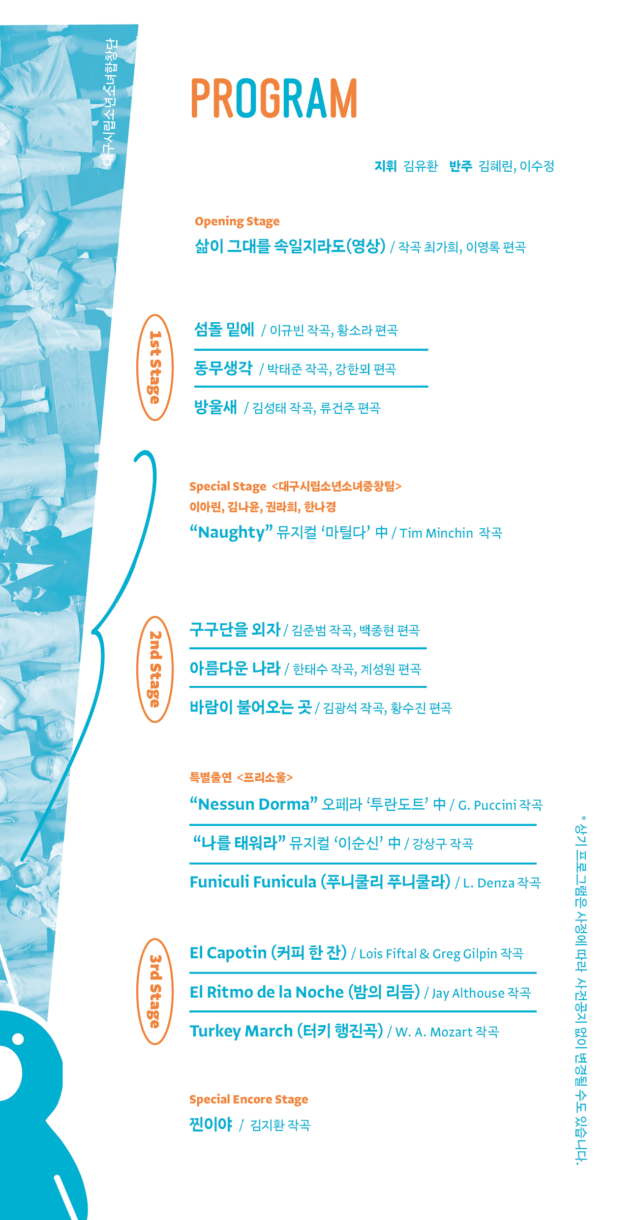 소개 이미지