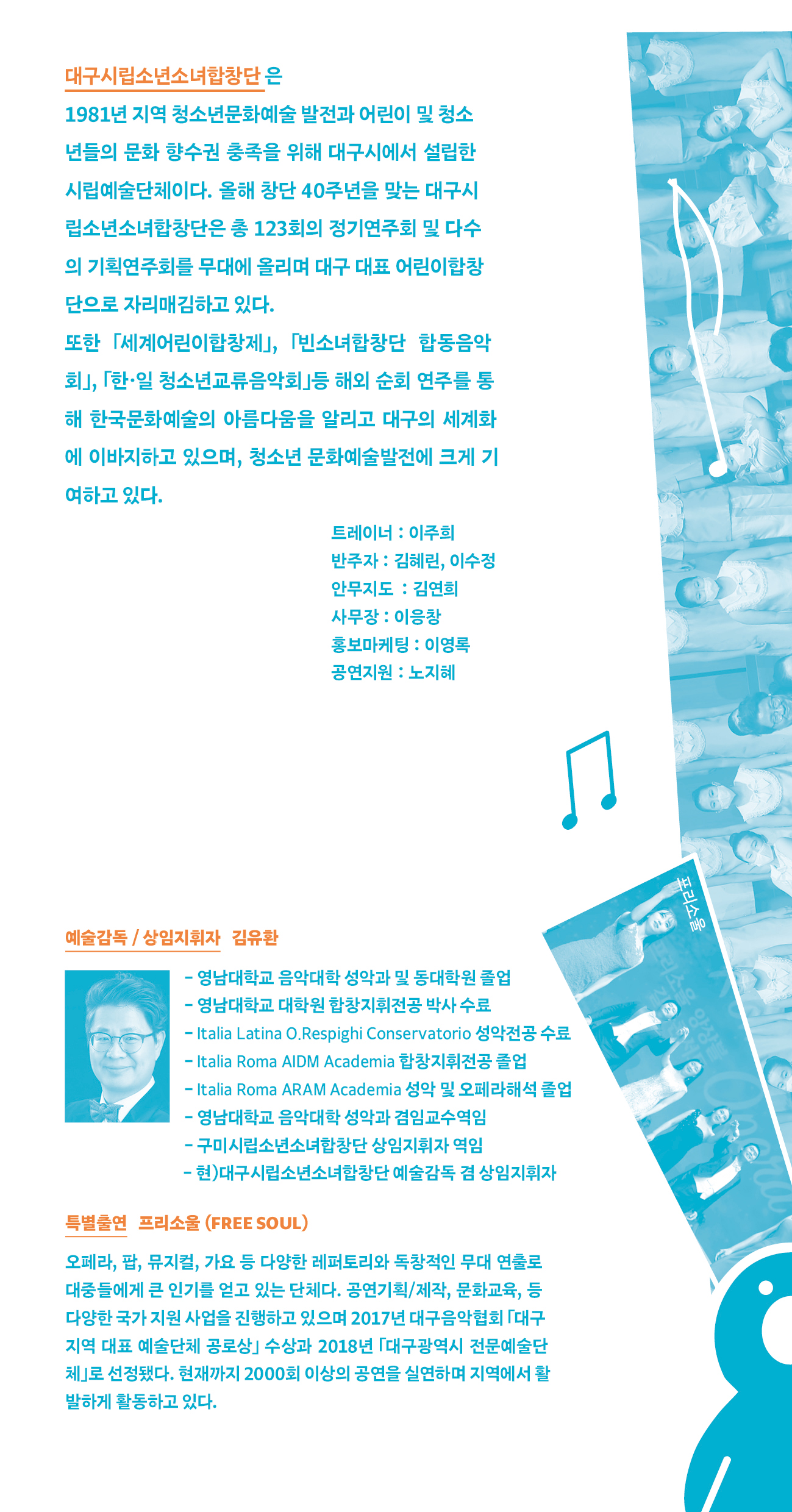 소개 이미지