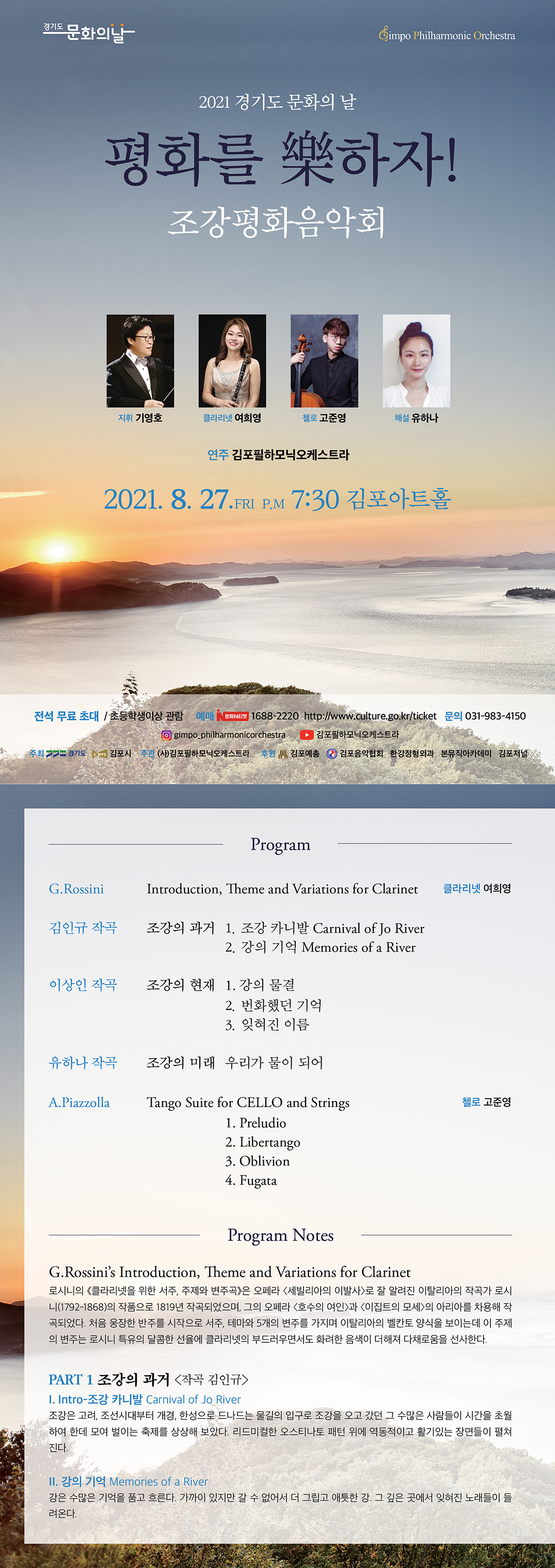 소개 이미지
