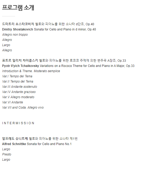 소개 이미지