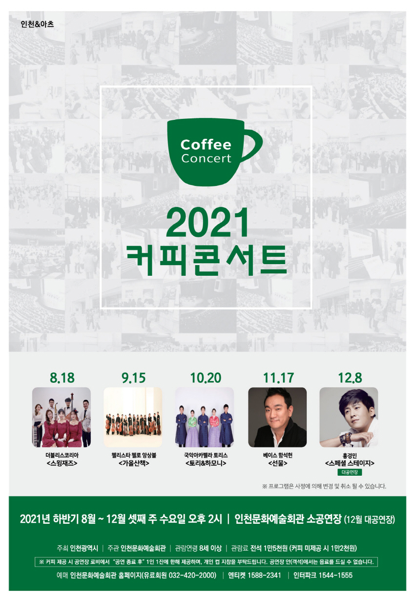 소개 이미지