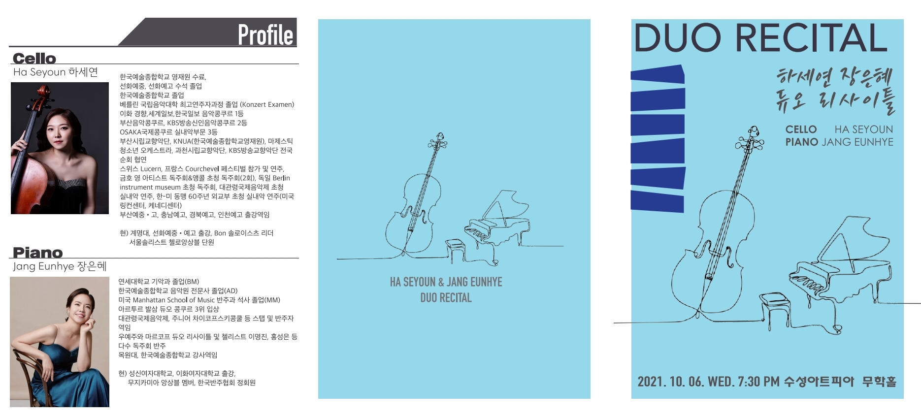 소개 이미지