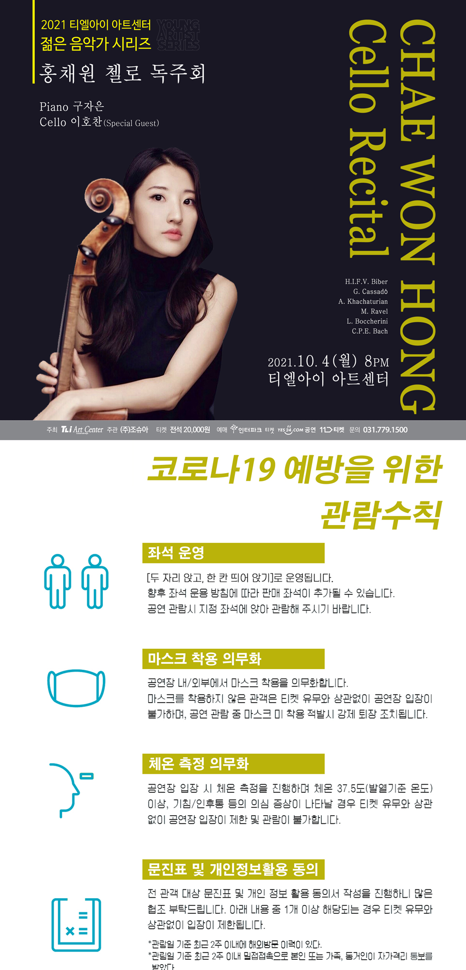 소개 이미지
