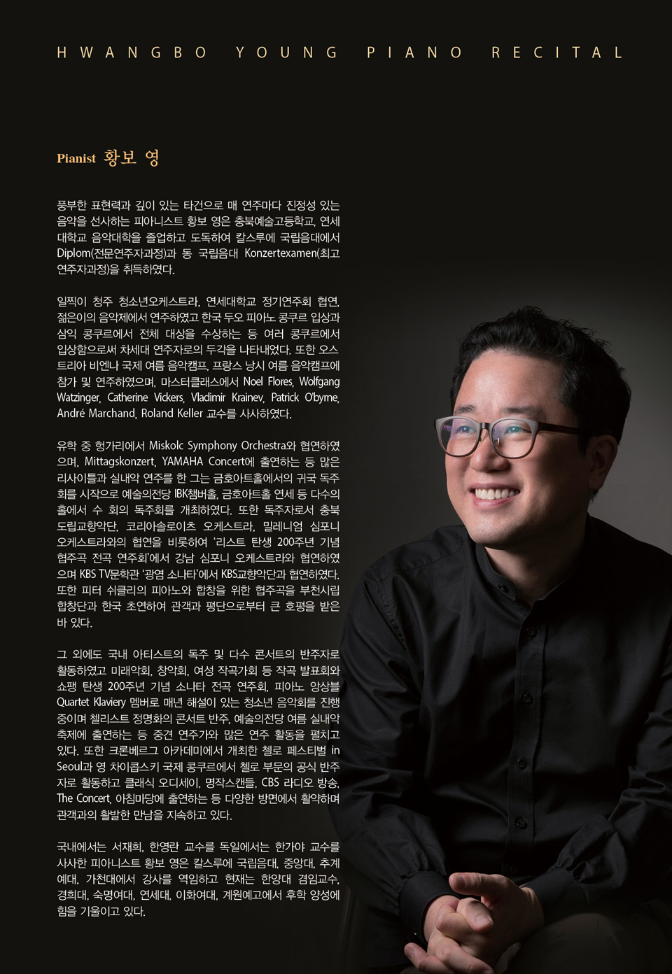 소개 이미지
