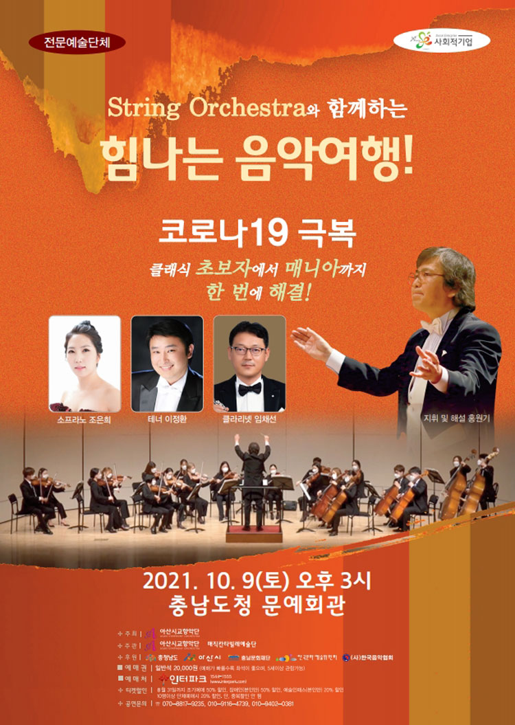 소개 이미지